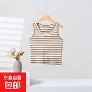 2026春季新款女甜美條紋小個(gè)子內搭打底衫吊帶背心無(wú)袖短款上衣女 淺咖色 均碼