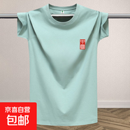 夏季冰絲短袖t恤男2025新款港風(fēng)打底潮流體恤圓領(lǐng)寬松百搭上衣-SL 綠色（紅底中國） 2XL 【135-150斤】