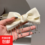 baby同款水鉆流蘇蝴蝶結(jié)發(fā)夾新款高端后腦勺丸子頭發(fā)卡頭飾 3#水鉆流蘇彈簧夾-米白