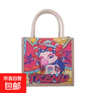 國潮帆布包女民族風(fēng)ins風(fēng)單肩包麻布手提包 泡泡糖女孩
