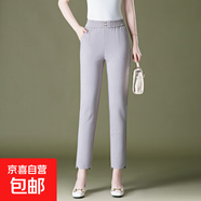 9251九分休閑褲冰絲麻料中年女褲夏季九分大碼貨源 灰色 31