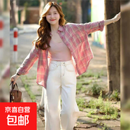 粉色格子長袖襯衫外套2025新款女夏季獨(dú)特超好看多巴胺穿搭上衣 粉色格子 L