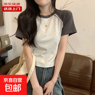 設計感撞色插肩短袖T恤女夏小個(gè)子修身顯瘦短款百搭上衣KJY#A013# A013#米灰色 M 【92斤以下】