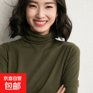 【軟糯親膚】高領(lǐng)打底衫針織衫女堆堆領(lǐng)百搭套頭毛衣寬松打底衫女 堆堆領(lǐng)-橄欖綠 L 【110-120斤】