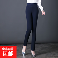7005外穿打底長褲高腰媽媽中老年女褲加肥加大彈力胖mm中年媽媽春 藍色 34