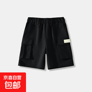 兒童短褲男童工裝褲夏季薄款2025新款休閑純棉大童中褲女童五分褲 純色黑 140