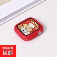 適用applewatch硅膠保護殼S11邊框殼iwatchS10/se代半包軟殼硬殼41mm/45mm蘋果手表表帶防摔 半包軟殼-紅色 iwatch4/5/6/se【40mm表盤】