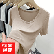 莫代爾螺紋大領(lǐng)口短袖t恤女夏季2025新款修身彈力體恤正肩上衣886 卡其色 莫代爾螺紋棉 XL 建議115-125斤