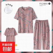 帶胸墊睡衣女款新款春款短袖七分褲夏天可外穿家居服套裝甜美 一體帶胸墊 3807套裝 短袖七分褲 2XL （建議140-160斤）