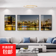 現(xiàn)代輕奢客廳裝飾畫都市風(fēng)景三聯(lián)畫沙發(fā)背景墻壁畫臥室床頭掛畫 02款-繁華都市 60*80/120*80/60*80高檔水晶亮面 鋁合金金框