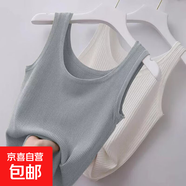 傾慕汐羽兩件裝80-200斤吊帶螺紋碼背心女大修身外穿內搭無(wú)袖小個(gè)子 【兩件裝】白色+灰色 【161-180斤】 4XL