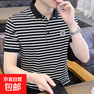 男士條紋短袖Polo衫夏季新款青年保羅上衣潮牌品質(zhì)棉T恤衫修身 黑色1 【供P0079】 2XL