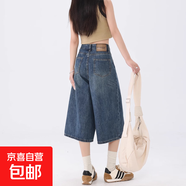 美式闊腿七分牛仔褲女2025年夏季新款7分褲顯瘦直筒八分爆款褲子 247復古藍 M