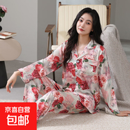 高級輕奢薄款長(cháng)袖女士睡衣春秋款冰雪絲可外穿家居服套裝上海故事 大玫瑰 【緞面冰雪絲】 L 【推薦100-120斤】