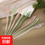 復(fù)古發(fā)簪古代簪子醋酸發(fā)釵日常盤發(fā)簪子現(xiàn)代藝術(shù)品仿玉簪古董文玩 仿白玉發(fā)簪隨機(jī)三支
