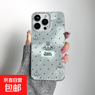 vivo手機套殼粉豹紋蝴蝶花朵星球全包防摔鐳射紋男女通用簡(jiǎn)約時(shí)尚熱銷(xiāo)材質(zhì)優(yōu)良潮流百搭 3 VIVOX80