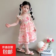 【女童夏季裙子】2025新款短袖兒童蛋糕公主裙小女孩蝴蝶結碎花 粉色 100 cm