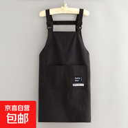 新款小個(gè)子背帶圍裙可調節廚房家用防潑水圍腰時(shí)尚短款工作服女款 背帶圍裙【無(wú)圖長(cháng)款】黑色