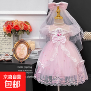 【愛(ài)莎連衣裙】女童公主裙2025夏季新款洋氣兒童艾莎公主裙蝴蝶 粉色【送頭紗】 120 120cm