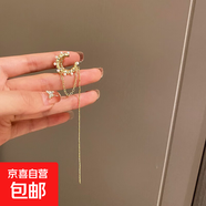輕奢珍珠鑲鉆鋯石蝴蝶耳夾時(shí)尚設計無(wú)耳洞耳骨夾氣質(zhì)高級感耳飾女 3#耳夾-金色 （單只）