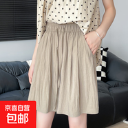 藍色冰絲短褲女夏季2025新款高腰外穿休閑闊腿中褲運動(dòng)山本五分褲 咸菜綠 XL