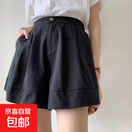 小個(gè)子棉麻短褲女2024夏季新款大碼胖mm寬松高腰顯瘦a字闊腿熱褲 黑色棉麻五分短褲單件 M