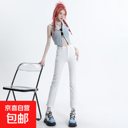 新款白色高腰直筒牛仔褲女2025夏季褲子薄款寬松彈力顯瘦 白色九分 25 碼 建議75-85斤