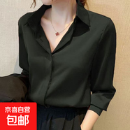 【免燙抗皺】醋酸襯衫女新款內搭外穿長(cháng)袖設計感小眾上衣白色襯衣 黑色 暗扣（醋酸紡緞面） 長(cháng)袖 L 建議【111-120】斤