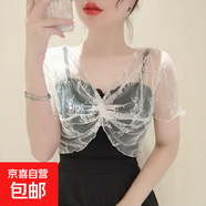 夏天配裙子鏤空上衣吊帶裙披肩外搭女短袖網(wǎng)紗扭結(jié)蕾絲罩衫設(shè)計感 杏色 M （體重105以內(nèi)）