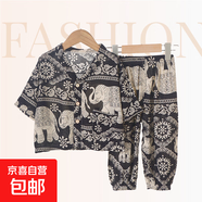 兒童家居服綿綢套裝夏季男女童睡衣人造棉兩件套棉綢空調(diào)服15xk41 棉綢-黑白大象 150 cm