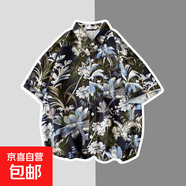 夏威夷復古印花短袖襯衫男女夏季薄款休閑ins痞帥風(fēng)海邊沙灘襯衣 1172藏青色 2XL