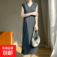 設(shè)計感POLO領(lǐng)針織無袖連衣裙女夏季寬松顯瘦慵懶風(fēng)長裙/RT1105-X 深灰色 2XL