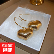 銀針中古圓形花朵流蘇耳環(huán)歐美復(fù)古金屬感耳釘氣質(zhì)輕奢耳飾批發(fā)女 25#耳鉤-金色愛心