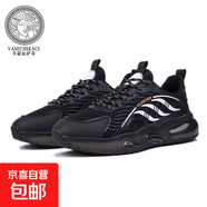爆米花男鞋夏款運動(dòng)休閑鞋氣墊鞋減震回彈網(wǎng)面薄款透氣軟底情侶鞋 12-2黑色 44
