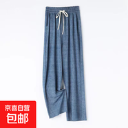 【潮流】牛仔印花冰絲褲子女新款夏季直筒休閑褲寬松高腰闊腿 素色款  E款80-160斤 輕薄