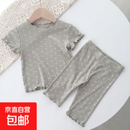 兒童空調服套裝家居寶寶短袖睡衣夏季新款女童可外穿T恤兩件套潮 抹茶綠 100