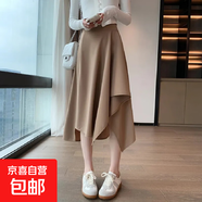 不規則遮肉半身裙大碼遮肚遮腿夏高腰黑色中長(cháng)顯瘦a字裙 卡其色 3XL 【建議140-155斤】