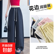 【天絲亞麻】女裝休閑褲女闊腿褲2025新款高個(gè)子褲彎刀褲 藏藍色-常規 L