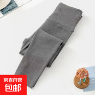 兒童保暖內(nèi)衣男女童雙面磨絨秋衣加厚中大童保暖圓領(lǐng)上衣t恤睡衣 灰色高腰褲【純色】 150碼【建議身高140-150cm】
