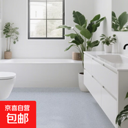 浴室環(huán)氧彩砂地坪漆自流平仿大理石水泥地面瓷磚翻新改色微磨石 【?；也噬啊棵庠掖u/防滑耐磨 瓷磚面【3.5-4.5㎡套餐】送工具