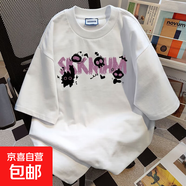 簡(jiǎn)約短袖T恤男2025夏季男生寬松薄款衣服潮牌潮流體恤帥氣百搭 白色 M 建議【90斤-115斤】
