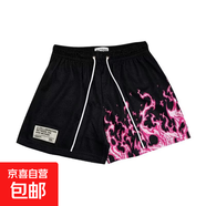 柯菲沃火焰短褲美式潮牌籃球訓練四分褲男女不過(guò)膝潮牌健身運動(dòng)速 穩-DK427粉火焰（籃球專(zhuān)用短褲） S （建議70-85斤以?xún)龋?
                                         title=