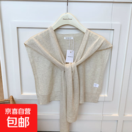 坎肩夏季薄款針織小披肩女空調(diào)房外搭氣質(zhì)假領(lǐng)搭肩圍脖配裙子保暖 米色