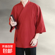 左斯客中國風夏季漢服道袍道服男士棉麻斜襟七分袖居士服茶服外套 酒紅色 2XL