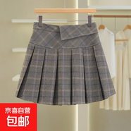 品牌折扣店撤柜女裝【寵】學(xué)院風(fēng)百褶裙防走光短裙2025春裝新款 咖啡格 M