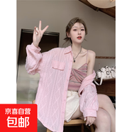薄款空調衫外套女2025夏季新款鏤空鉤花設計感寬松學(xué)生襯衫上衣 蝦粉色 L