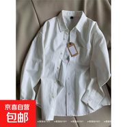 【氣質(zhì)顯白】100%純棉甜美淺紫色襯衫女衣外套百搭休閑上衣開(kāi)衫 白色 有口袋 029 L