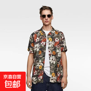 泰國復古碎花情侶短袖襯衫夏季港風(fēng)同款沙灘海邊旅游古巴領(lǐng)襯衣服 D4005【襯衣】 2XL