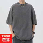 2025夏季重磅純棉短袖T恤純色寬松百搭水洗做舊打底體恤上衣SNRL 灰色【水洗純棉短袖】 2XL