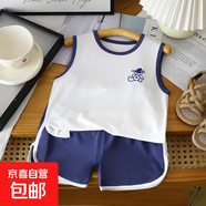 【兒童背心套裝】夏季薄款男女童無(wú)袖短褲兩件套女童寶寶睡衣 AX-1雪人 73